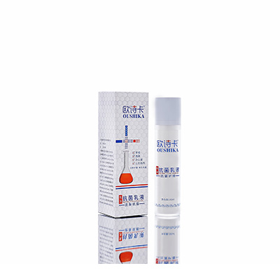 多用途抗菌乳液西充